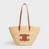 Medium Supple Celine Classic Panier in Raffia and Calfskin Medium Supple Celine Classic Panier in Raffia and Calfskin