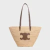 Medium Supple Celine Classic Panier in Raffia and Calfskin Medium Supple Celine Classic Panier in Raffia and Calfskin