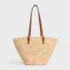 Medium Supple Celine Classic Panier in Raffia and Calfskin Medium Supple Celine Classic Panier in Raffia and Calfskin