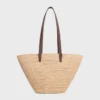 Medium Supple Celine Classic Panier in Raffia and Calfskin Medium Supple Celine Classic Panier in Raffia and Calfskin