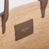 Medium Supple Celine Classic Panier in Raffia and Calfskin Medium Supple Celine Classic Panier in Raffia and Calfskin