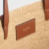 Medium Supple Celine Classic Panier in Raffia and Calfskin Medium Supple Celine Classic Panier in Raffia and Calfskin