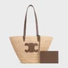 Medium Supple Celine Classic Panier in Raffia and Calfskin Medium Supple Celine Classic Panier in Raffia and Calfskin