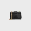 Mini Celine Victoire in Lizard