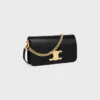 Multipochette in Shiny Calfskin Multipochette in Shiny Calfskin