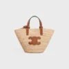 Nano Supple Celine Classic Panier in Raffia and Calfskin Nano Supple Celine Classic Panier in Raffia and Calfskin