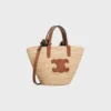 Nano Supple Celine Classic Panier in Raffia and Calfskin Nano Supple Celine Classic Panier in Raffia and Calfskin