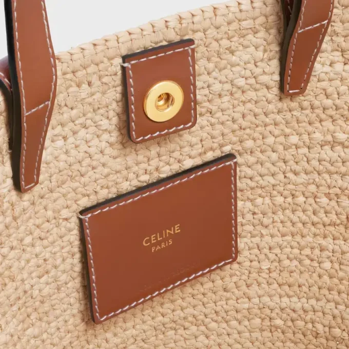Nano Supple Celine Classic Panier in Raffia and Calfskin Nano Supple Celine Classic Panier in Raffia and Calfskin