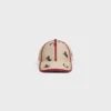 Racine Cap in Jacquard Cotton