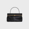 Rectangle in Supple Calfskin Rectangle in Supple Calfskin