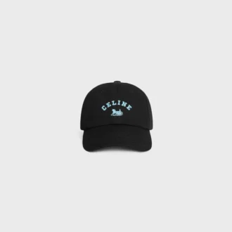 Richelieu Cap in Cotton Twill