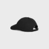 Richelieu Cap in Cotton Twill