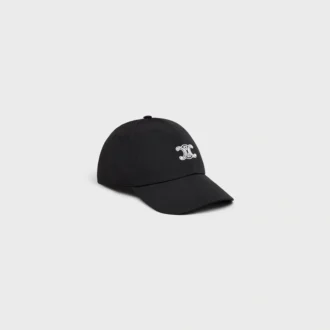 Richelieu Cap in Nylon
