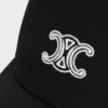 Richelieu Cap in Nylon