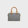 Small Boston in Triomphe Jacquard and Calfskin Small Boston in Triomphe Jacquard and Calfskin