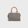 Small Boston in Triomphe Jacquard and Calfskin Small Boston in Triomphe Jacquard and Calfskin