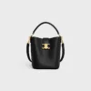 Small Bucket Louise in Smooth Calfskin Small Bucket Louise in Smooth Calfskin