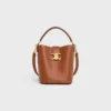 Small Bucket Louise in Smooth Calfskin Small Bucket Louise in Smooth Calfskin