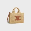Small Cabas Thais in Raffia and Calfskin Small Cabas Thais in Raffia and Calfskin