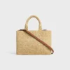 Small Cabas Thais in Raffia and Calfskin Small Cabas Thais in Raffia and Calfskin