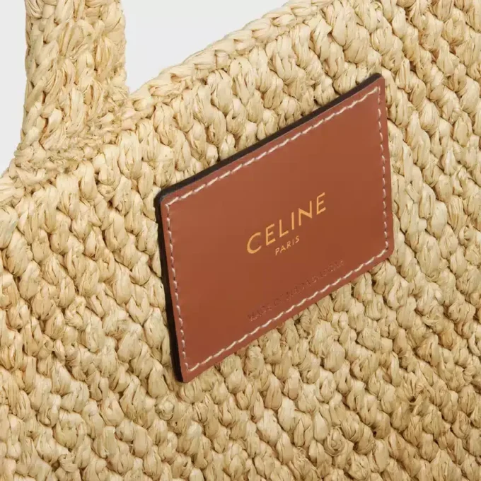 Small Cabas Thais in Raffia and Calfskin Small Cabas Thais in Raffia and Calfskin