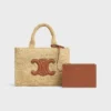 Small Cabas Thais in Raffia and Calfskin Small Cabas Thais in Raffia and Calfskin