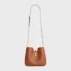 Small Camille 16 Soft Bag in Smooth Calfskin Small Camille 16 Soft Bag in Smooth Calfskin