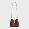 Small Camille 16 Soft Bag in Smooth Calfskin Small Camille 16 Soft Bag in Smooth Calfskin