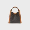 Small Cube Bag in Triomphe Canvas and Natural Calfskin Small Cube Bag in Triomphe Canvas and Natural Calfskin