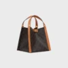 Small Cube Bag in Triomphe Canvas and Natural Calfskin Small Cube Bag in Triomphe Canvas and Natural Calfskin