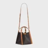 Small Cube Bag in Triomphe Canvas and Natural Calfskin Small Cube Bag in Triomphe Canvas and Natural Calfskin