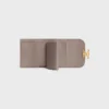 Small Flap Wallet Triomphe in Shiny Calfskin