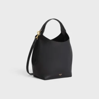Small Hobo in Supple Smooth Calfskin
