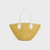 Small Triomphe Beads Basket in Sisal and Calfskin Small Triomphe Beads Basket in Sisal and Calfskin