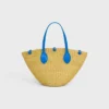 Small Triomphe Beads Basket in Sisal and Calfskin Small Triomphe Beads Basket in Sisal and Calfskin