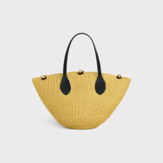 small triomphe beads basket in sisal and calfskin 1 2 330x330 - Small Triomphe Beads Basket in Sisal and Calfskin