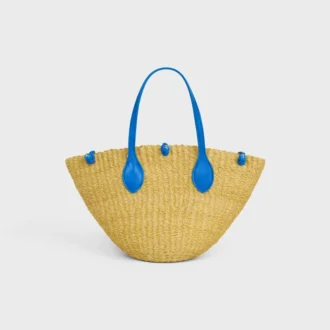 Small Triomphe Beads Basket in Sisal and Calfskin