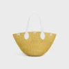 Small Triomphe Beads Basket in Sisal and Calfskin Small Triomphe Beads Basket in Sisal and Calfskin
