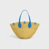 Small Triomphe Beads Basket in Sisal and Calfskin Small Triomphe Beads Basket in Sisal and Calfskin