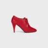 Soft Oxford Lace-Up Heeled Ballerina in Calfskin – Vegetal Tanning Soft Oxford Lace-Up Heeled Ballerina in Calfskin – Vegetal Tanning