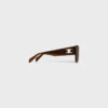 Sundown Shade Sunglasses in Nylon