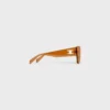 Sundown Shade Sunglasses in Nylon Sundown Shade Sunglasses in Nylon