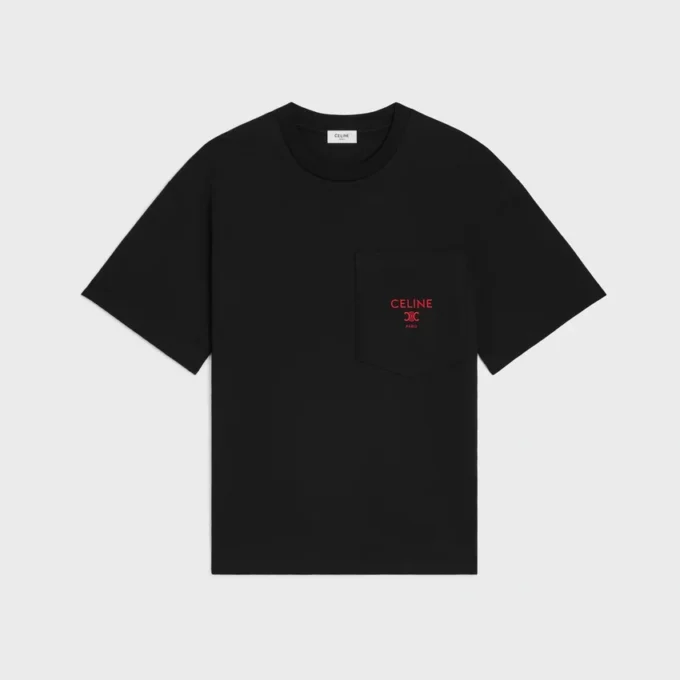 T-Shirt in Cotton Jersey T-Shirt in Cotton Jersey