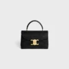Teen Nino Bag in Raffia and Calfskin Teen Nino Bag in Raffia and Calfskin