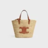 Teen Supple Celine Classic Panier in Raffia and Calfskin Teen Supple Celine Classic Panier in Raffia and Calfskin