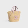 Teen Supple Celine Classic Panier in Raffia and Calfskin Teen Supple Celine Classic Panier in Raffia and Calfskin