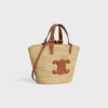 Teen Supple Celine Classic Panier in Raffia and Calfskin Teen Supple Celine Classic Panier in Raffia and Calfskin