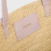 Teen Supple Celine Classic Panier in Raffia and Calfskin Teen Supple Celine Classic Panier in Raffia and Calfskin