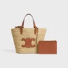 Teen Supple Celine Classic Panier in Raffia and Calfskin Teen Supple Celine Classic Panier in Raffia and Calfskin