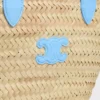 Teen Triomphe Panier in Palm Leaves and Calfskin Teen Triomphe Panier in Palm Leaves and Calfskin